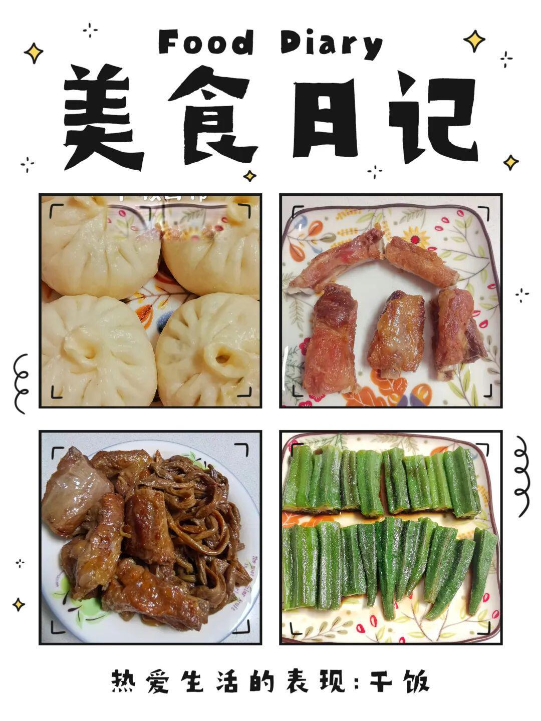 香到舔盘!湖北腊排骨两吃+手工暄软大包子