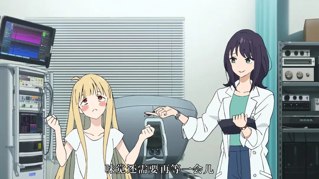 你会为了8000年等一个人吗?