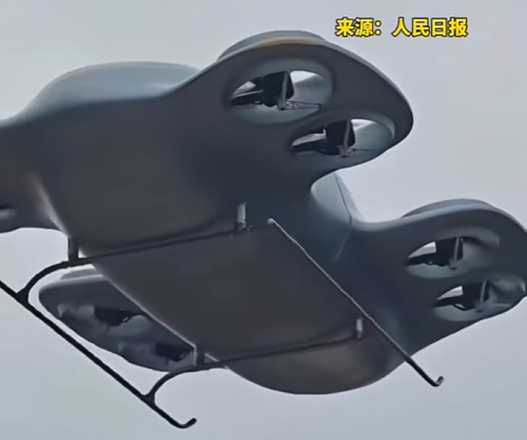 炸了!湖北造全球首创“空中飞碟”首飞!读懂它,吃透低空经济万亿风口
