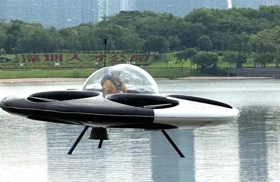 全球首款飞碟形载人eVTOL荣获大奖，低空经济迎来文旅应用新突破