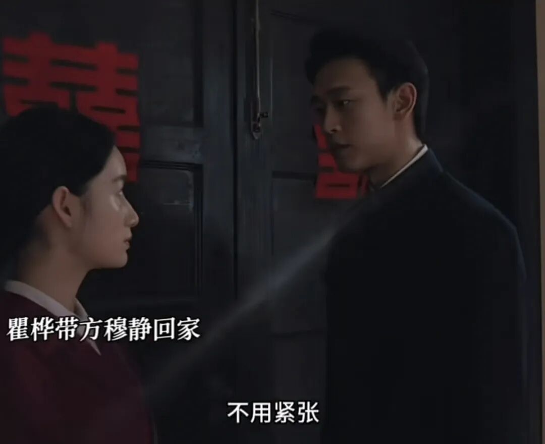 《纯真年代的爱情》:16岁搭档杨幂,33岁依然热播剧演配角,光芒不输女主,方穆静这样的郭晓婷你爱了吗?