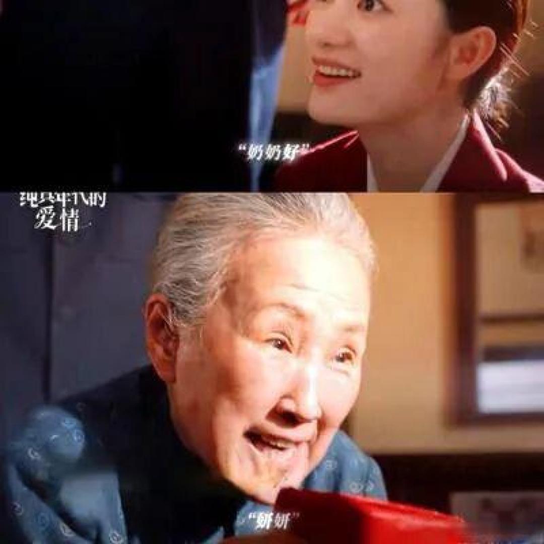 《纯真年代的爱情》最有野心人物,就是方穆静