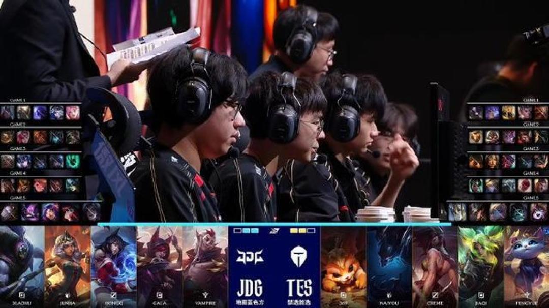 鏖战十局连克强敌!JDG艰难挺进LPL胜者组决赛
