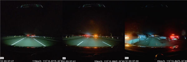 凌晨三点的高速公路 司机听到预警后紧急减速 死里逃生