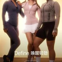 千元Lululemon外套穿一次就起球，品牌方：这是面料特性