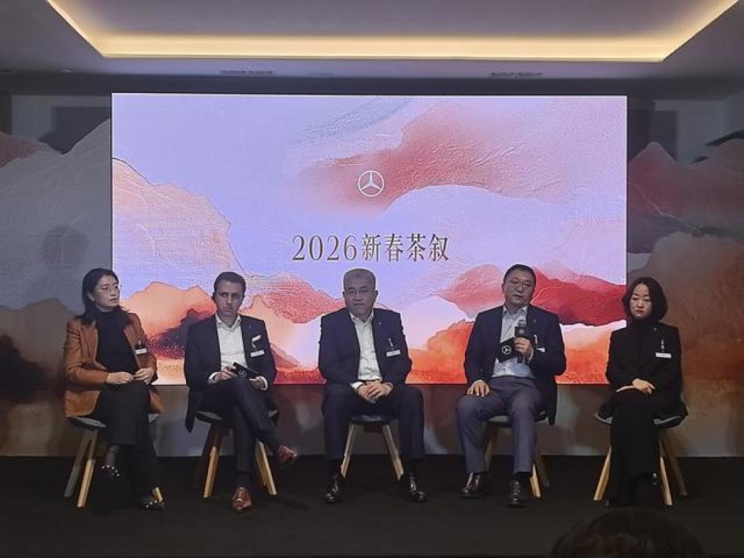 销量承压与价格下探背后,奔驰宝马正加速押注中国本土化