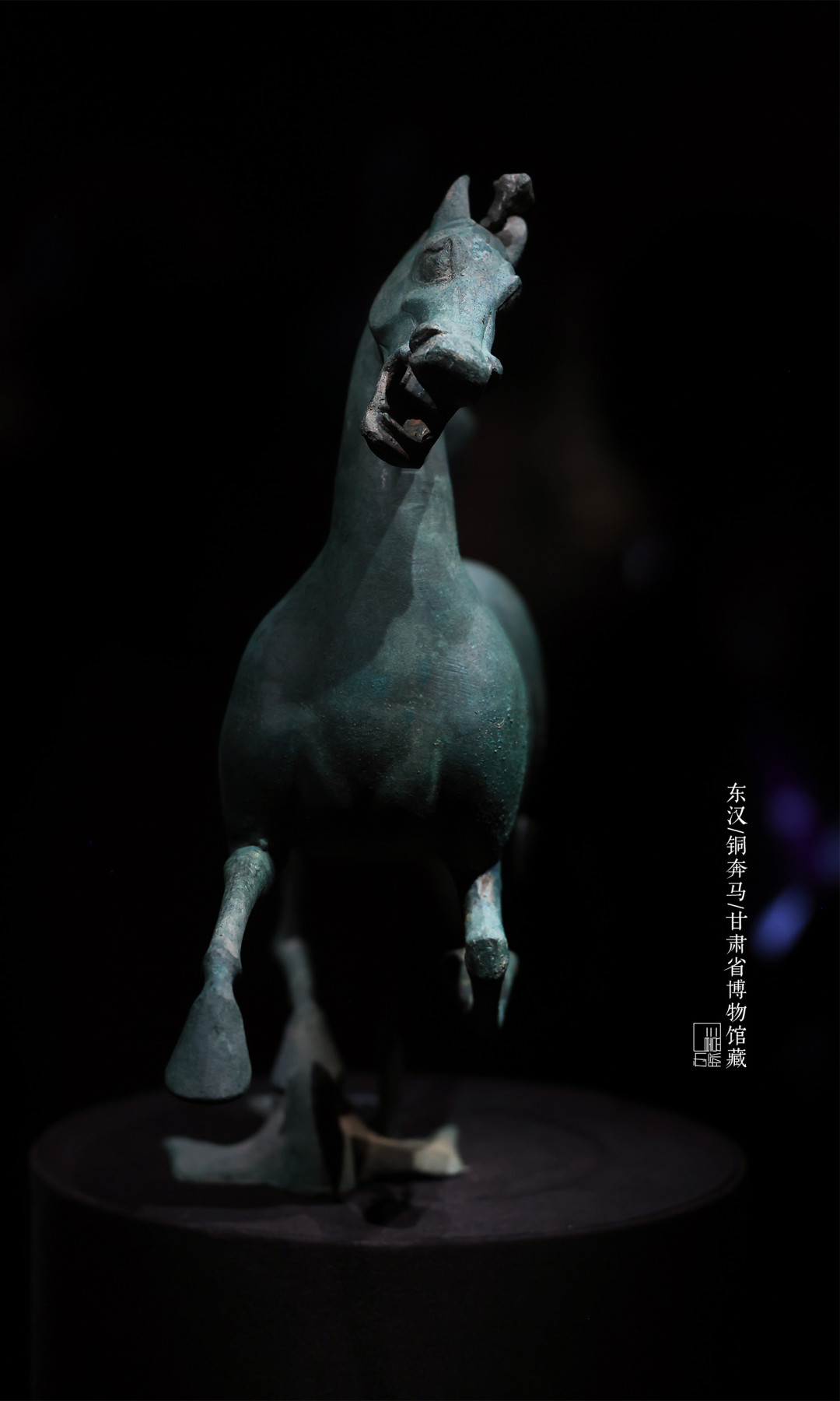 甘博文物个个是“显眼包”,连镇馆之宝铜奔马都有两副面孔