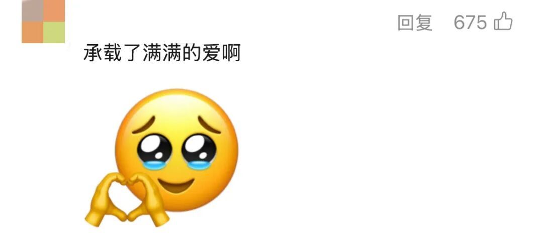 偶然翻到了奶奶的手帐本🥹,网友:“恭喜你,成为这本手帐的主角!”