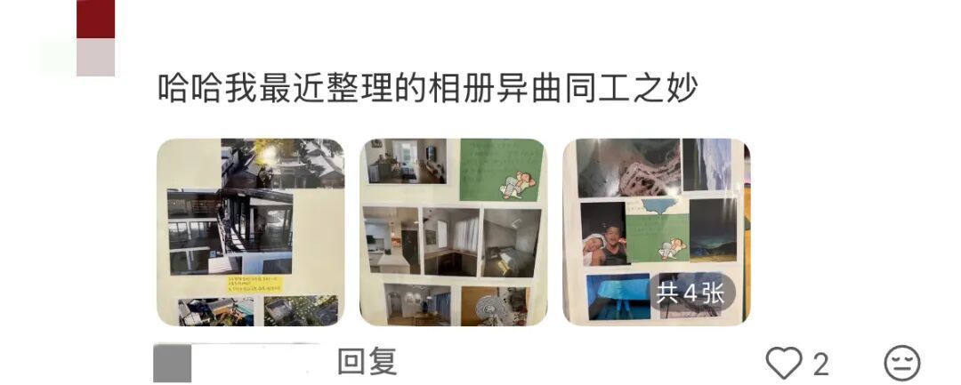 偶然翻到了奶奶的手帐本🥹,网友:“恭喜你,成为这本手帐的主角!”