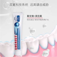 正畸党必入🦷乐卡露高含氟牙膏｜矫正期防蛀护牙全靠它