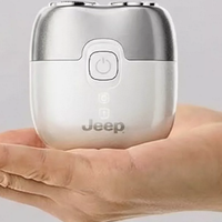 救命🆘送男友的宝藏礼物被问爆！Jeep这把剃须刀绝了