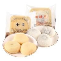 这搭配给我锁死！做法太简单了，糯叽叽星人狂喜！