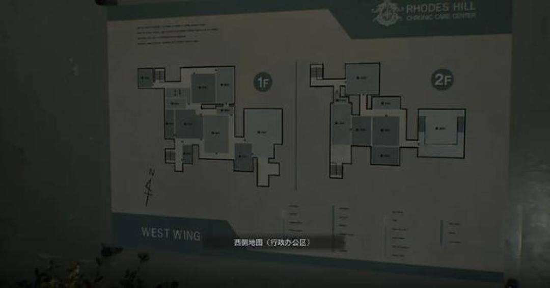 《生化危机9》首发评测:它很牛逼,但我觉得还能更好