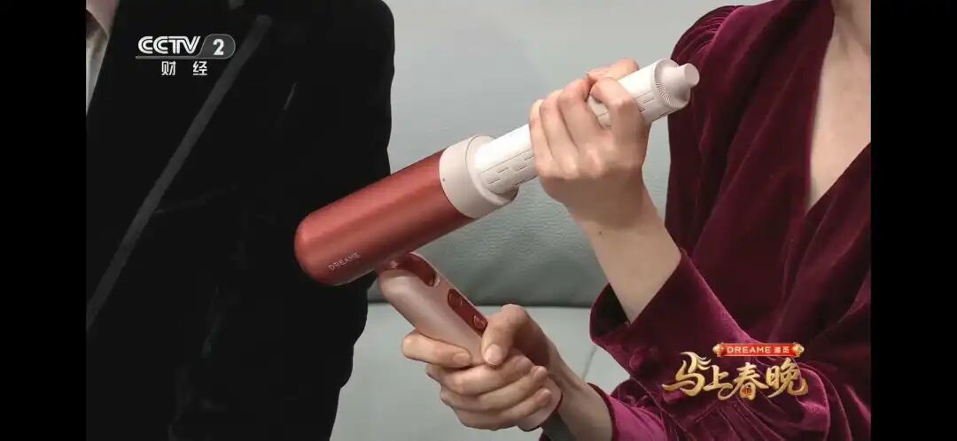 吹风机迎来新时代:“追觅时刻”开启