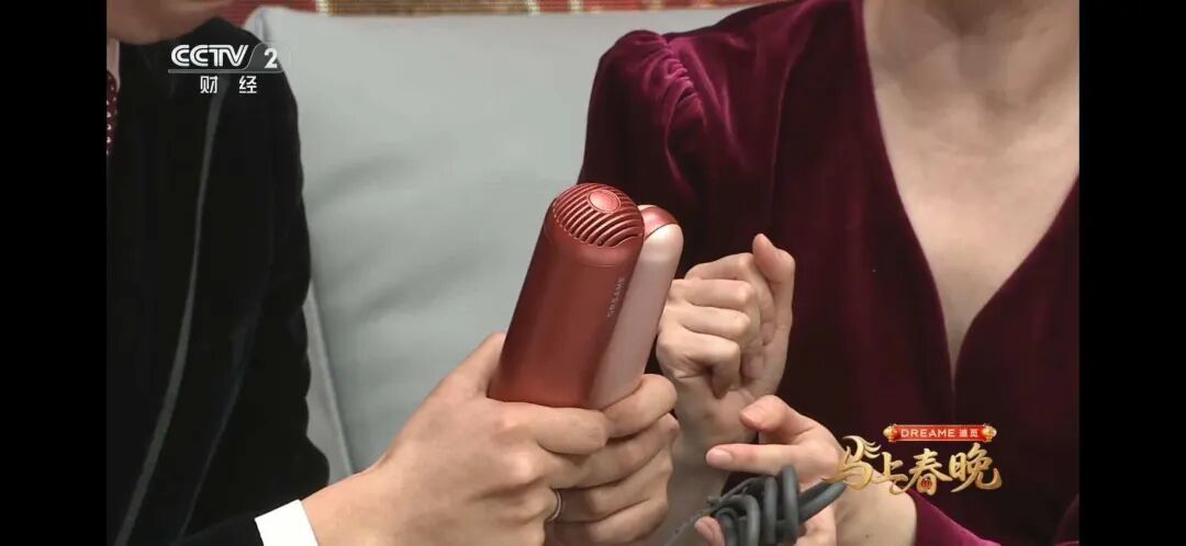 吹风机迎来新时代:“追觅时刻”开启