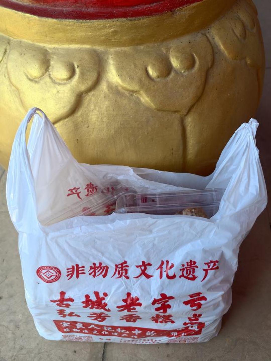 零距离感受非遗美食——昆明宜良北古城的杂糖:就是儿时的老味道