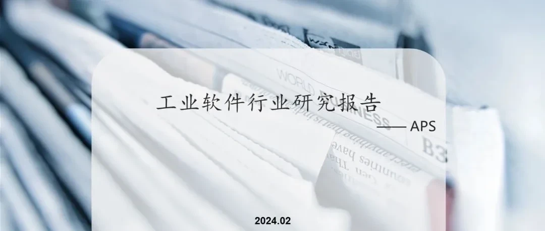 西门子,工业AI基地落子中国!