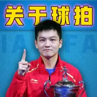 关于樊振东球拍的两个冷知识，真正的强者，从不因器材问题受限！ #樊振东 #樊振东小胖 #乒乓球 #国乒 #运动员