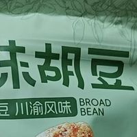 年味零食大评测：哪款最暖心？