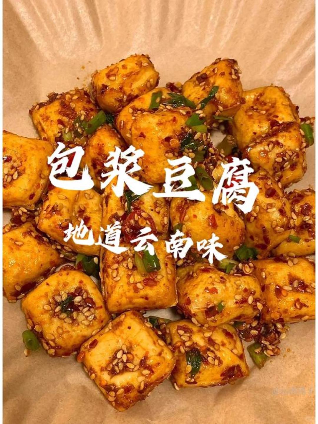 中国最值得 “封神” 的 10 大街头美食，好吃还不贵，但多数人没吃过