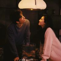 章若楠新剧路透也太会穿了！这才是普通人能学会的职场穿搭