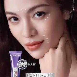 有哪些适合年轻肌的眼霜？