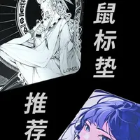 从20到200！电竞鼠标垫推荐！ 从滑垫到中性到涩垫，从20到200，深度体验半年的优秀鼠标垫！#鼠标垫 #外设 #电竞 #无畏契约 #CS2