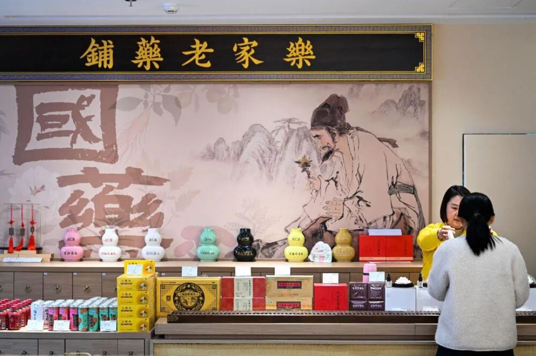 新华社关注：古老中医药为国际健康产业“开新方”