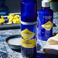 欧舒丹男士洁面啫喱：油皮救星还是温和首选？1000+用户真实观点大PK