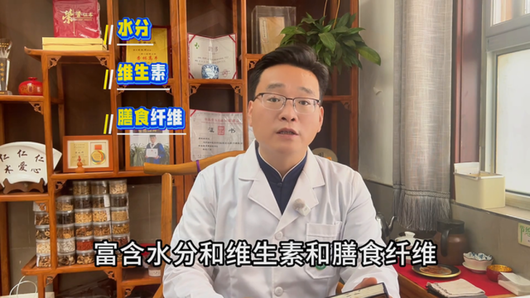 帮助身体排出多余的糖分和废物 三种菜经常吃 血糖一天比天稳