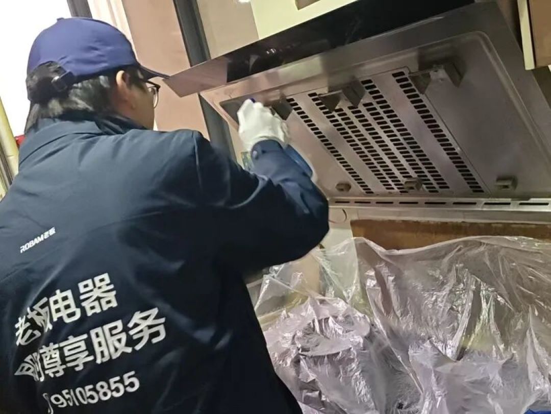 社企联动护平安!湾西街区携手老板电器为百户老人厨房安全“体检”