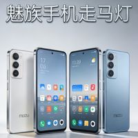 魅族手机走马灯：小而美的热爱输给商业现实