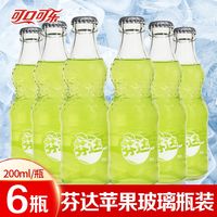 可口可乐为什么不好喝了？ #可口可乐 #科普 #饮料 #涨知识