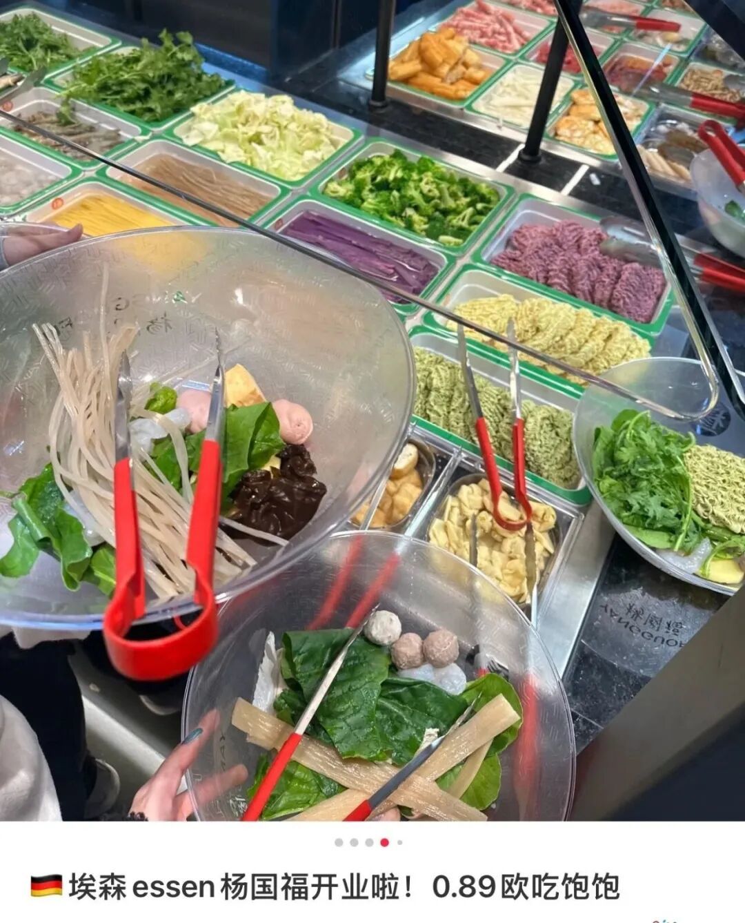 得了“中国病”的老外,正在抢着服用麻辣烫