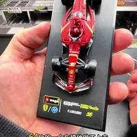 比美高法拉利SF 24 比例1:64#南昌比美高 #比美高车模