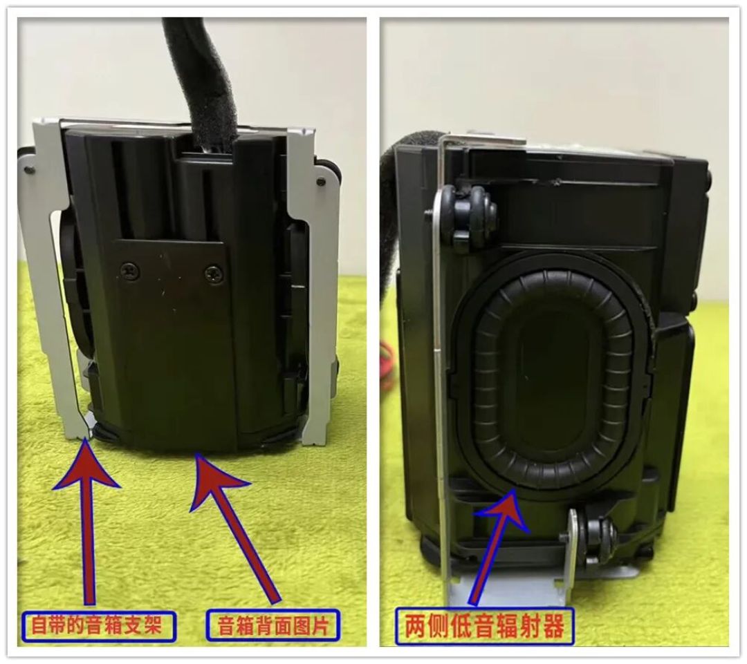 闲鱼暴改哈曼卡顿音箱!外接蓝牙功放,成品卖145块