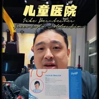 AJ17 DB慈善开箱｜每一步都有温度💜
年度最有意义的一双AJ，AJ17首次登陆Doernbecher！幻彩鞋面+夜光底+赛车机械细节，数字38与心脏徽章藏着小设计师Zach的勇敢故事。颜值与情怀拉满，收藏与意义双在线✨ 
#AJ17 #AJ17Doernbecher #DB慈善 #Doernbecher