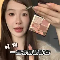 一盘成妆，非常推荐