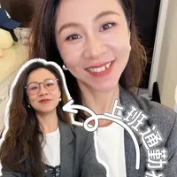 上班通勤必备妆容,简单易学还好看#画眉教程 #美妆 #通勤妆 #化妆分享 #通勤穿搭