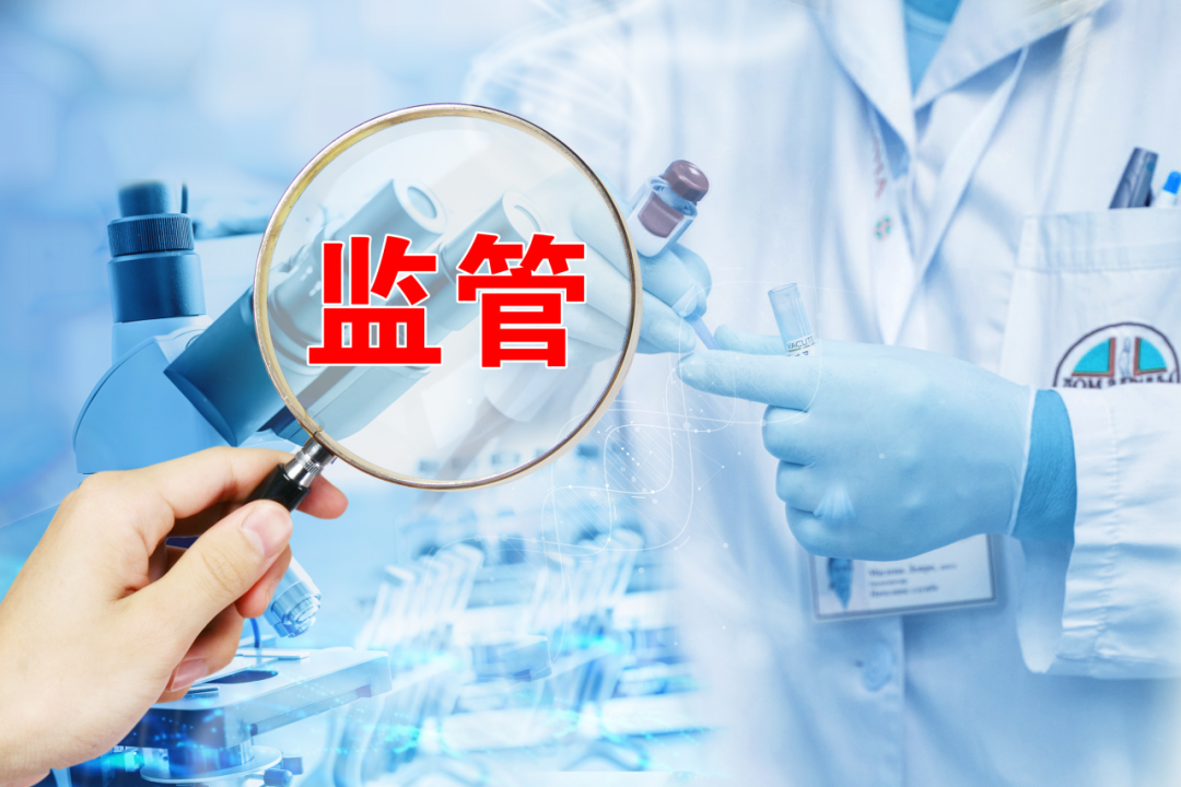 近百批次不合格!化妆品违规仍需警惕