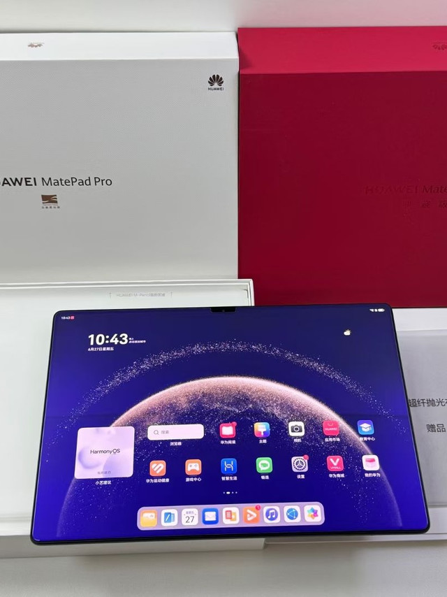华为MatePad Pro 13.2寸：我的“灵感黑洞”与高效画布