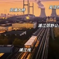 这个村因《飞驰人生3》爆火!上百人涌入“挖宝”,上海的这些取景地,你知道吗?