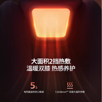 爸妈膝盖老寒腿救星✨飞利浦空气波护膝按摩仪太香了