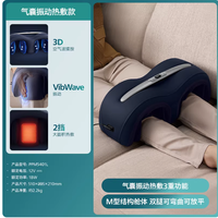 爸妈膝盖总怕冷酸痛？飞利浦空气波热敷护膝，把理疗馆搬回家✨