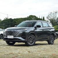 长安家族的爆款紧凑型SUV“长安CS75 PLUS”，朴实、耐用