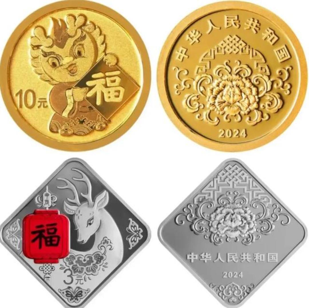 中国龙银币又来割韭菜了!是投资还是“智商税”?全年53个品种
