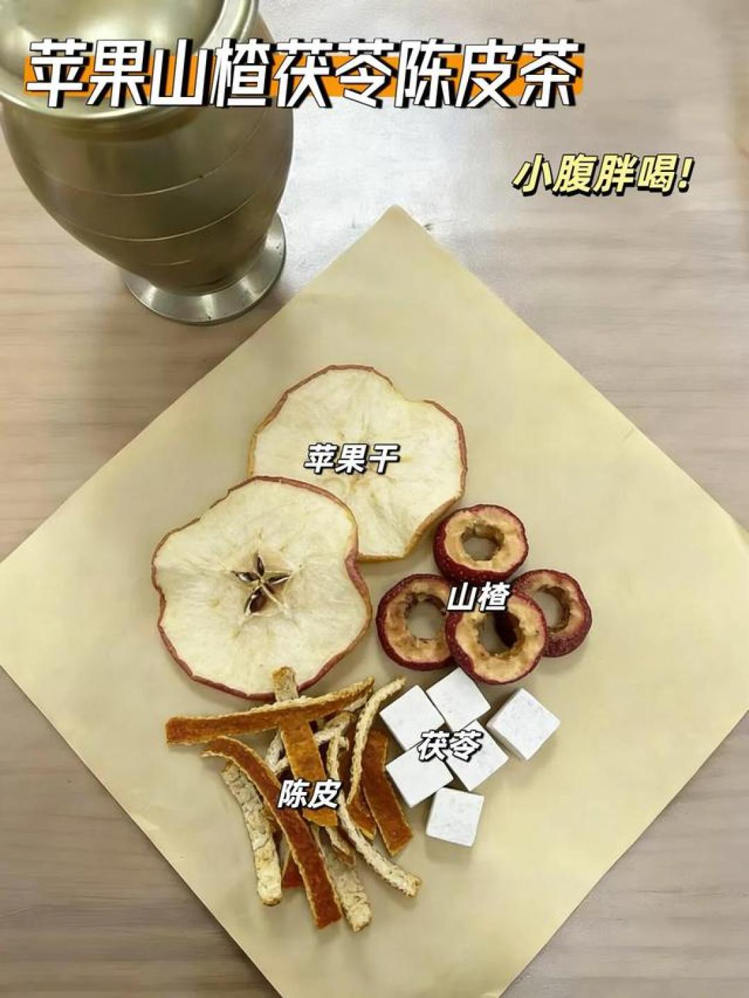 年后刮油别节食!4款苹果煮水,清肠消肚腩超管用
