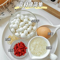 女性不想皱纹爬满脸：常吃 3 种食物，去皱美容，肌肤红润有光泽