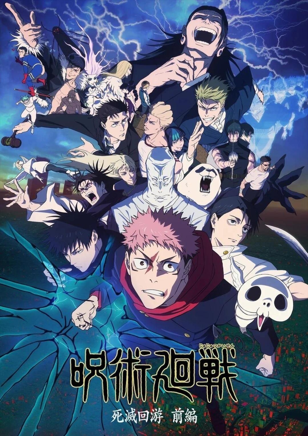 被1月番打回二次元了