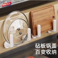 除旧迎新之厨房篇（二）